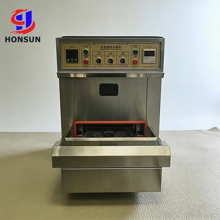 ミニステンターマシン